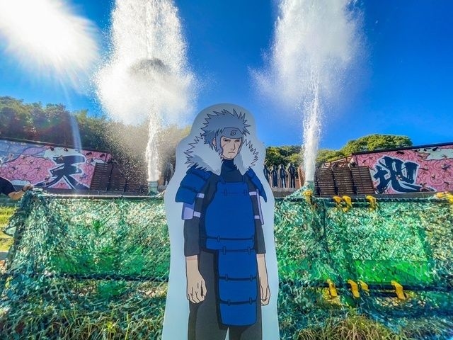 発動させろ！～水遁・水龍弾の術～