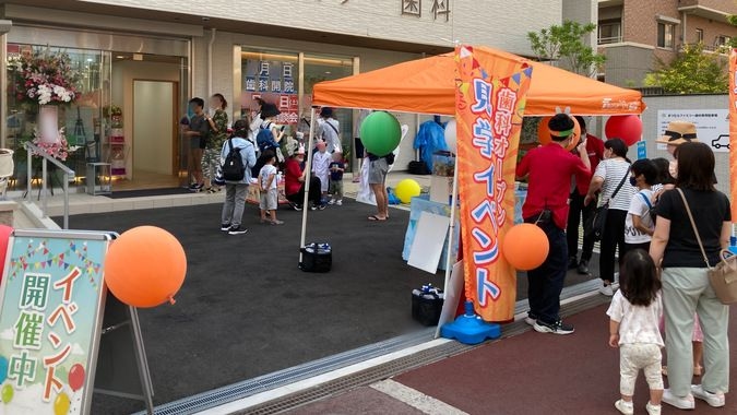 【川崎市高津区 ライフ溝の口店 2階】溝の口たにもり歯科見学イベント