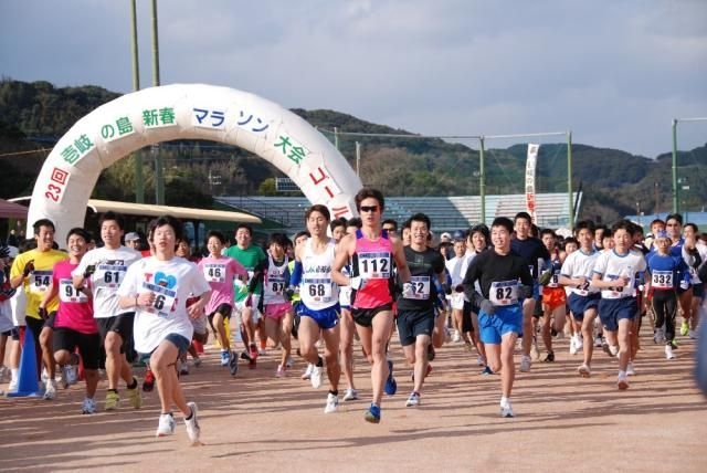 第35回壱岐の島新春マラソン